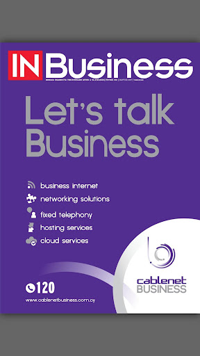 IN Business Magazine Screen 3