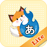 Nihongo Dash - Lite icon