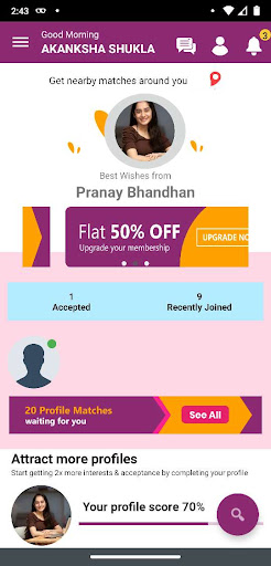 Android application Pranay Bandhan screenshort