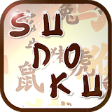 Creative Sudoku | Free Sudoku games icon