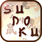 Creative Sudoku | Free Sudoku games