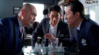 相棒season18 第1季第14 集 Google Play 电视