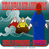 Bible Stories Kids - Esther icon