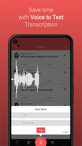 Sound Branch Screen 2
