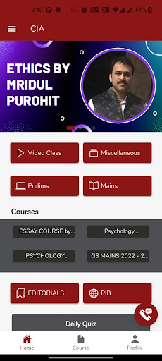 CIA Screen 2