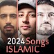Islamic Songs | Mix Maher Zain
