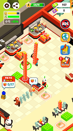Game screenshot Panda Kitchen : Idle Tycoon mod apk