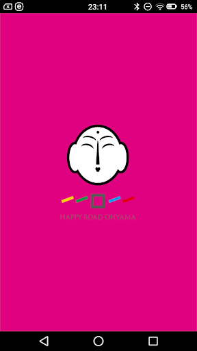 Android application ハローカード screenshort