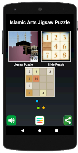 Islamic Arts Jigsaw ,  Slide Puzzle and 2048 Game apkpoly screenshots 1