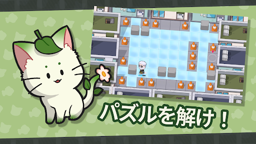 アプリのプレビュー