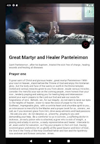 Screenshot 11 Healing prayer for the sick android