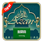 Cover Image of Download Azan Saudi Arabia  APK