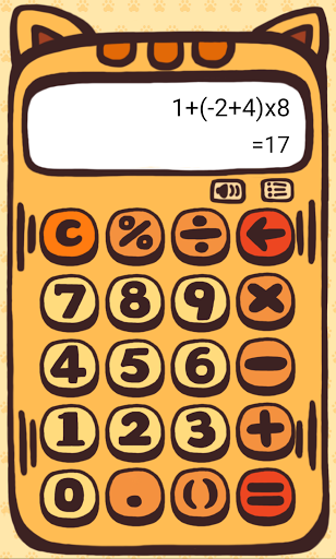 Cat Calculator Screen 2