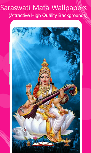 Download Saraswati Mata HD Wallpapers Free for Android - Saraswati Mata HD  Wallpapers APK Download 