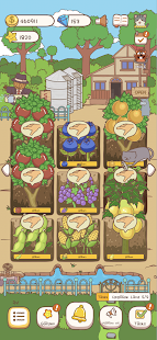 Pocket Vegetable Garden 1.5.19 screenshots 9