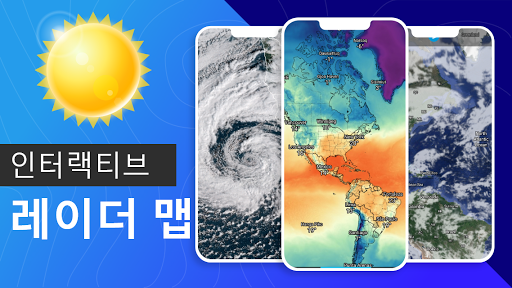 앱 미리보기