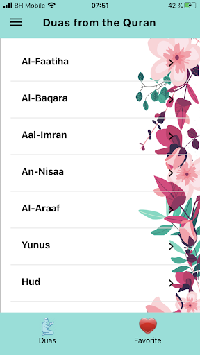 Android application Duas from the Qur'an screenshort