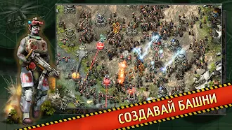 Game screenshot Frontier of Rage: zombie TD mod apk