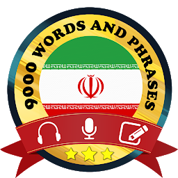 Symbolbild für Learn Persian