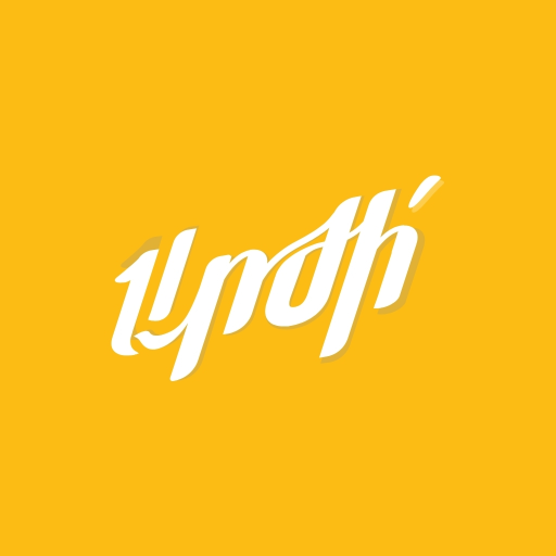Arji Market logo