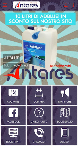 Android application Antares Autoricambi screenshort