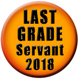 LAST GRADE SERVANT 2018 JAN: MALAYALAM QUESTIONS icon