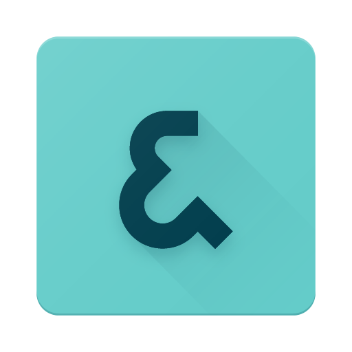 Elvy for  Android – Latest Version & Features app icon