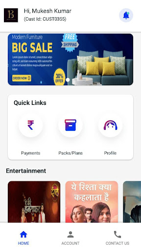 Android application TellyOn screenshort