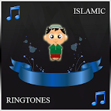 Islamic Ringtones 2016 Free icon