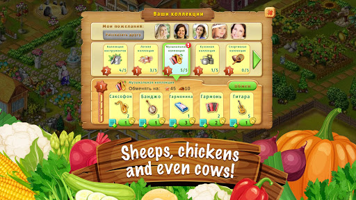 Jane's Farm: Farming Game - Build your Village apkdebit screenshots 16