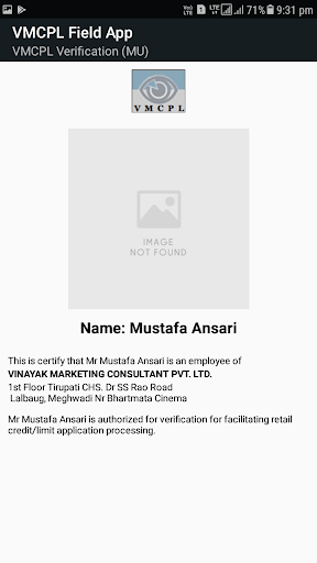 VMCPL Field App Screen 3