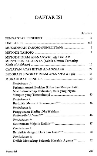 Kitab Al-Adzkar Jilid 1 Screen 2