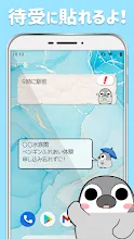 待受にメモ ぺそぎん 可愛いペンギンのメモ帳ウィジェット Google Play のアプリ