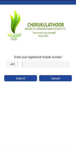 Cherukulathoor  Bank Screenshot