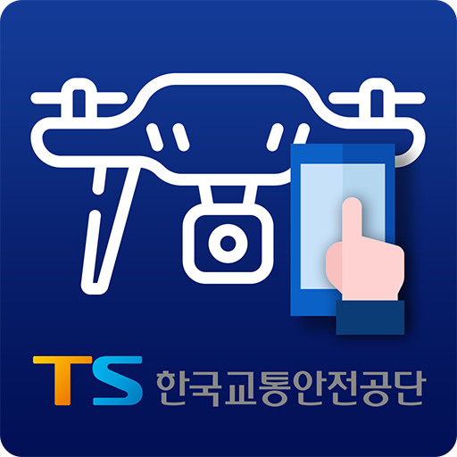 TS드론스마트출결 logo