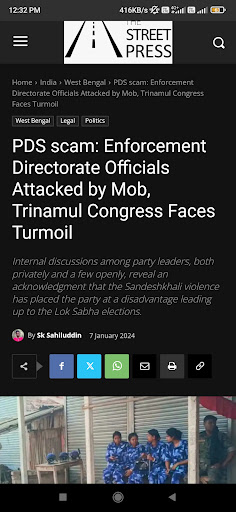 The Street Press India News Screen 2