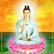 Phật Bà Quan Âm - Androidアプリ