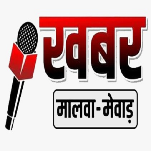 Khabar Malwa Mewad logo
