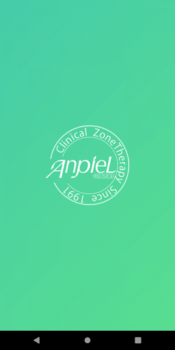 Android application アンピール screenshort