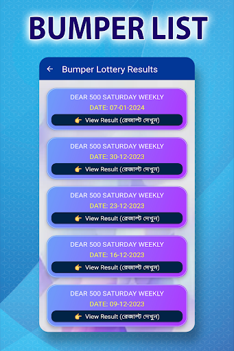 Nagaland Dear Lottery Results Screen 3