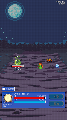 魔女の店 かわいいドット絵の放置系ハクスラRPG経営ゲーム Screen 3