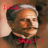Allama Iqbal Shayari icon