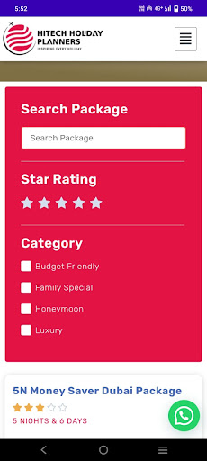 Hitech Holiday Planners Screen 3