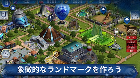 Jurassic World™: ザ·ゲームのおすすめ画像2