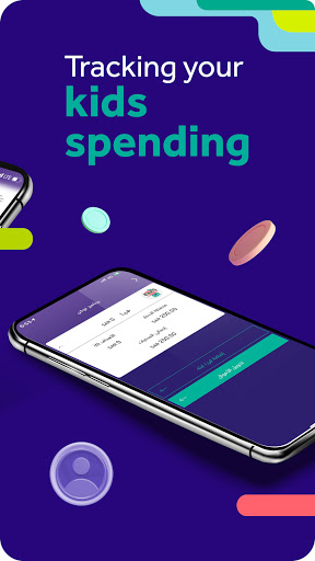 Token Program screenshot 11