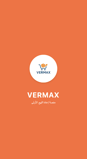 vermax