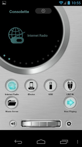 Android application Marantz Consolette screenshort