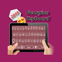 Georgian Keyboard JK ქართული კლავიატურა
