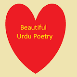 Beautiful Urdu Poetry icon