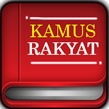 Kamus Rakyat Dewan Bahasa Pust icon
